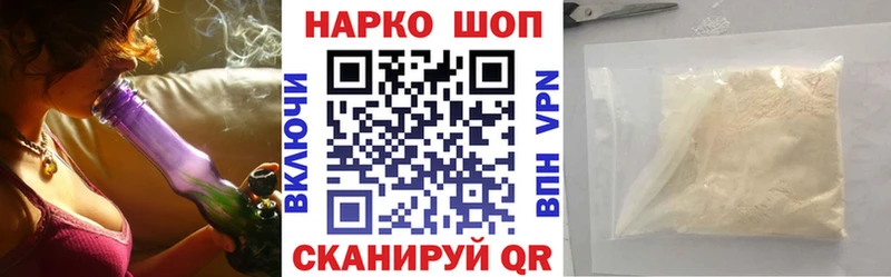 Все наркотики Теберда COCAIN Меф мяу мяу Alpha PVP АМФЕТАМИН ГАШИШ Марихуана
