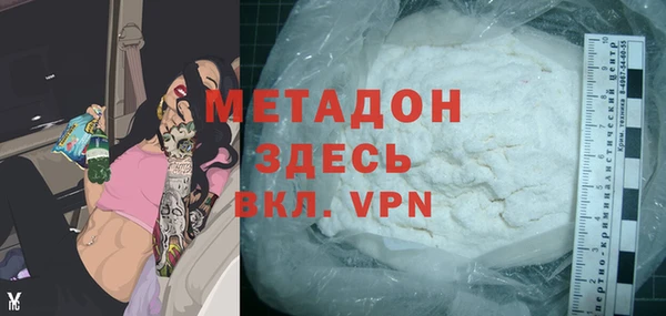 шишки Балабаново