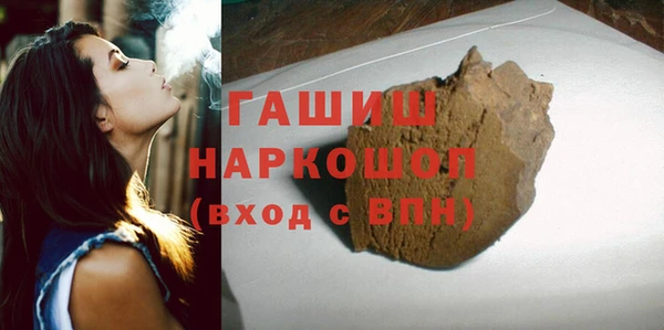mix Балахна
