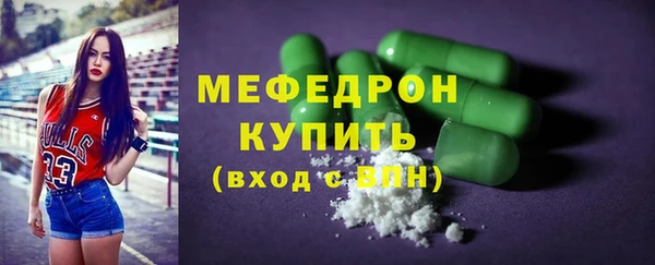 mix Балахна