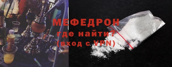 mix Балахна