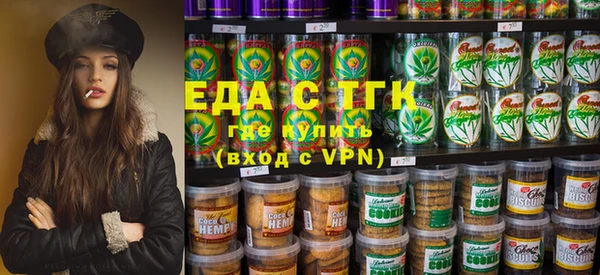 шишки Балабаново