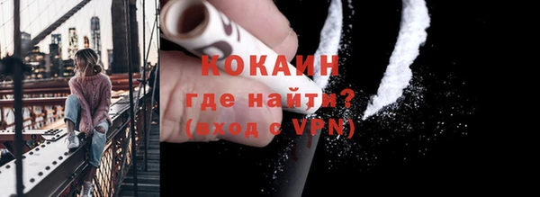 mix Балахна