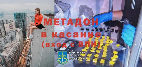 mix Балахна