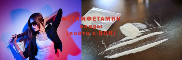 mix Балахна