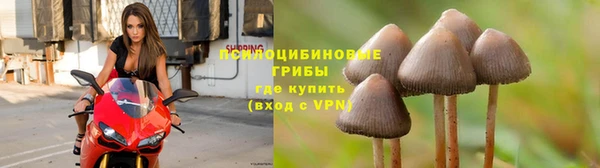 mix Балахна