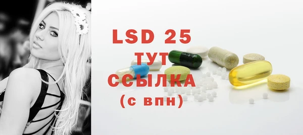 mix Балахна