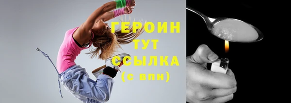 mix Балахна