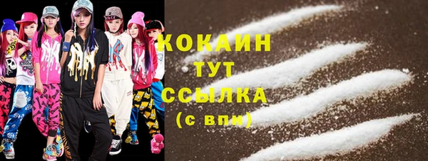 mix Балахна
