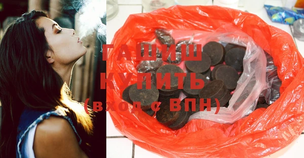 mix Балахна