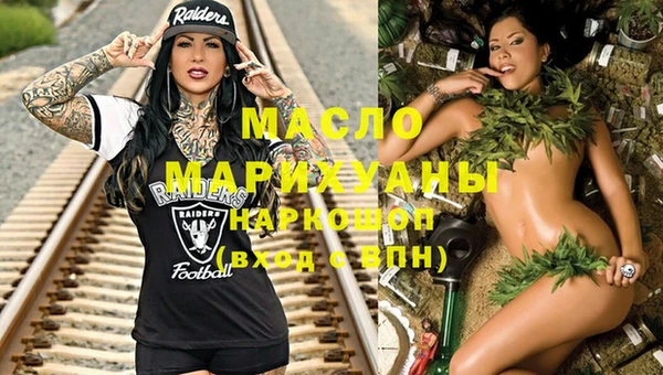 шишки Балабаново