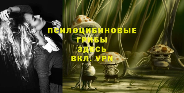 mix Балахна
