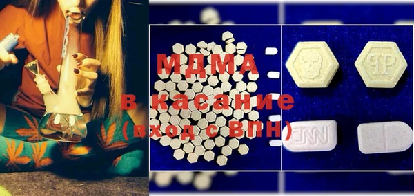 mix Балахна