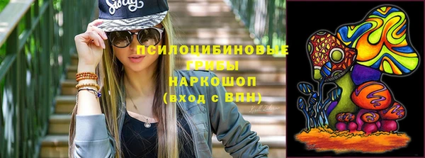 mix Балахна