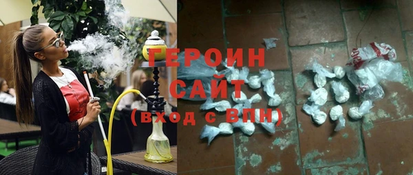 шишки Балабаново