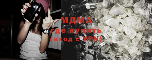 шишки Балабаново