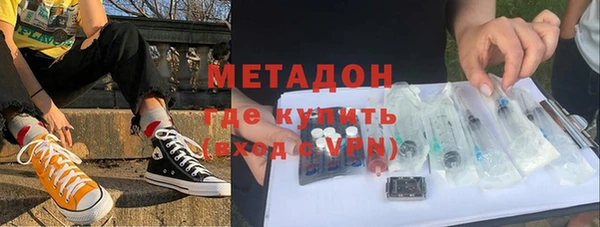 шишки Балабаново