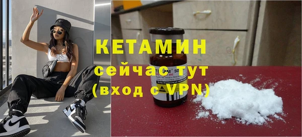 шишки Балабаново
