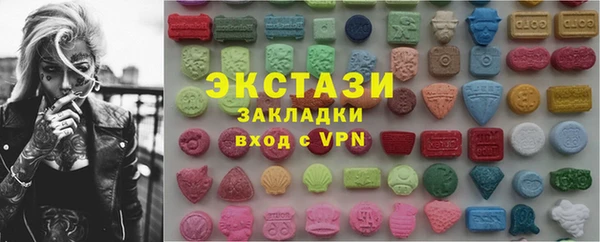 mix Балахна