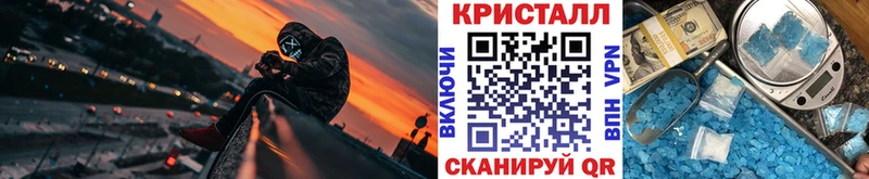 Метамфетамин витя  Теберда 