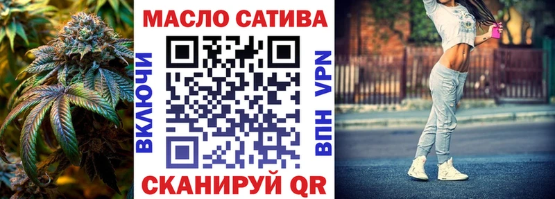 Дистиллят ТГК Wax  ОМГ ОМГ как зайти  Теберда 