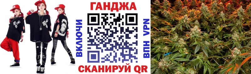 shop наркотические препараты  Теберда  МАРИХУАНА сатива 