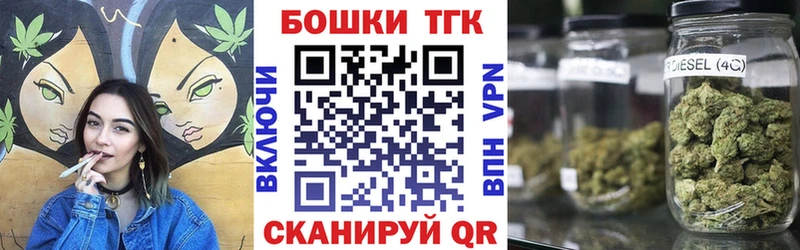 Конопля планчик Теберда